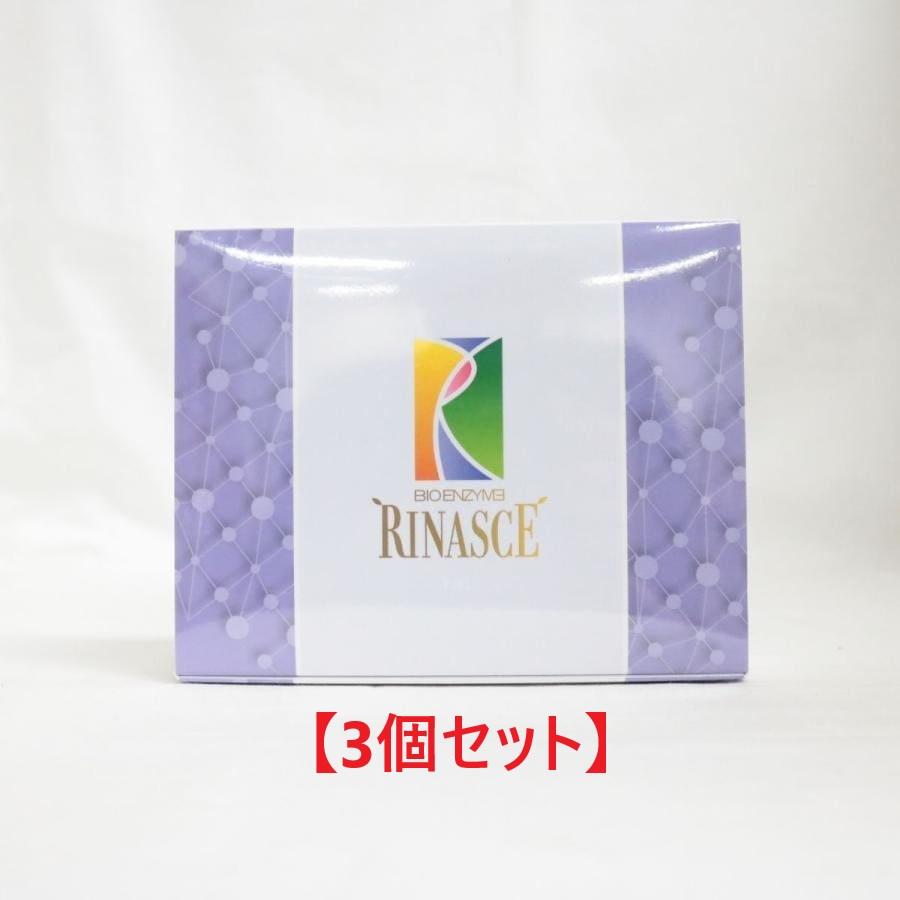 ビオライズ　リナーシェ　3個セット ビオエンザイム リナーシェ（植物発酵食品） – Bio&Earth