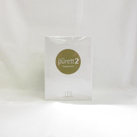 IPSコスメティックス ピュレットツー 30包 purett2 : 065986 