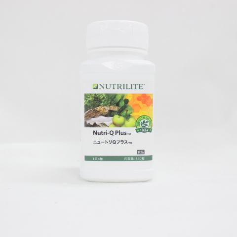 Amway アムウェイ ニュートリライト写真集　入手困難 100016jnew.jpg