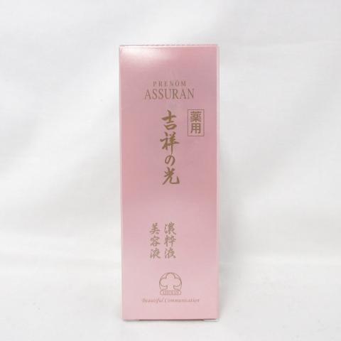 アシュラン　吉祥の光　美容液　濃粋液 アシュラン プラノアシュラン 吉祥の光 薬用濃粋液S 50g 美容液