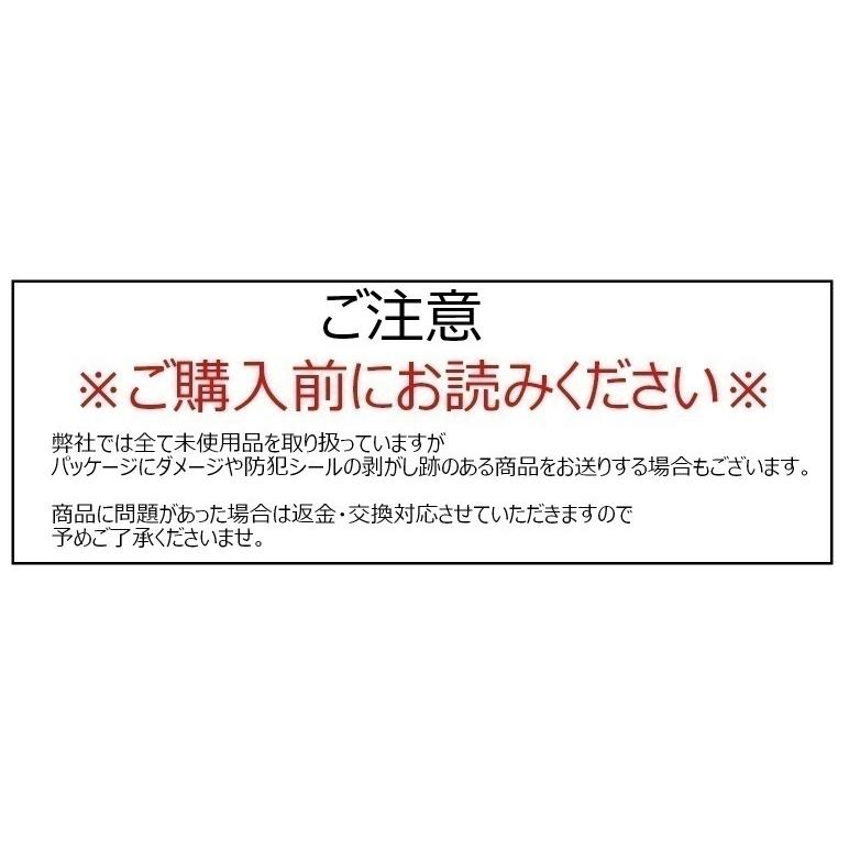 Amway（アムウェイ） ニュートリライト メモプラス (シスタンシェ) 60
