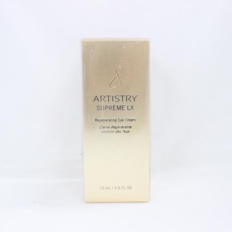 Amway アーティストリー シュプリーム LX アイクリーム 15ml Amway アムウェイ アーティストリー シュプリームLX アイ