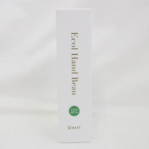 Sinary シナリー エコル ハンド ボー 30g ( 0613-K4 ) : プライスラボ