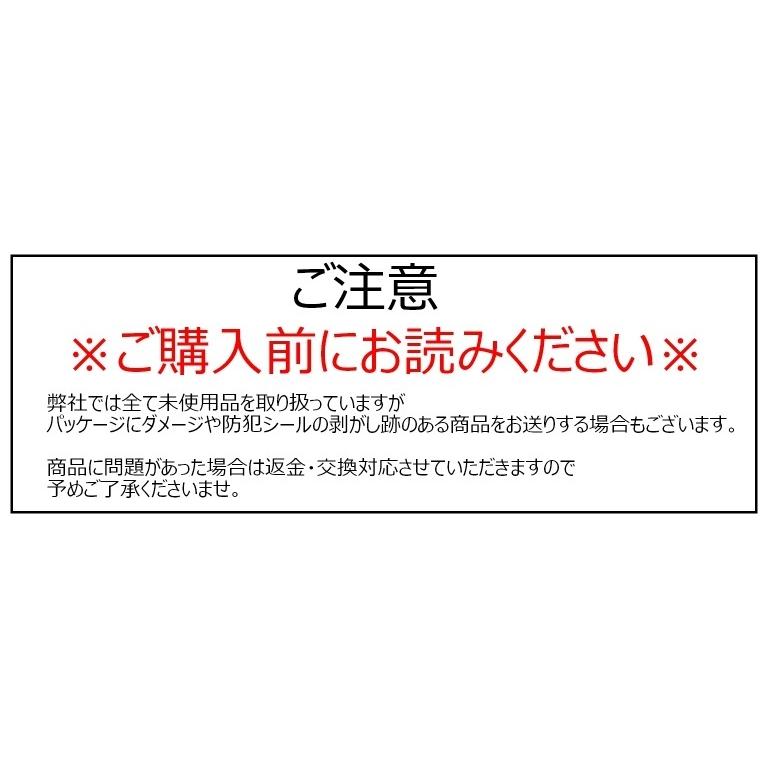 ドモホルンリンクル クリーム20 30g 【医薬部外品】｜pricelabjp｜02