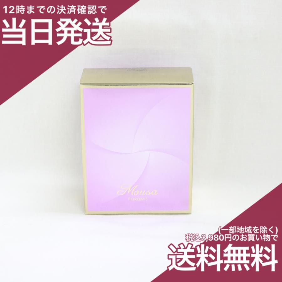 2021福袋】 フォーデイズ ムーサ モイスト クッション コンパクト レフィル ファンデーション ナチュラル 11g wantannas.go.id 2021福袋】 フォーデイズ ムーサ モイスト クッション コンパクト レフィル ファンデーション ナチュラル 11g wantannas.go.id