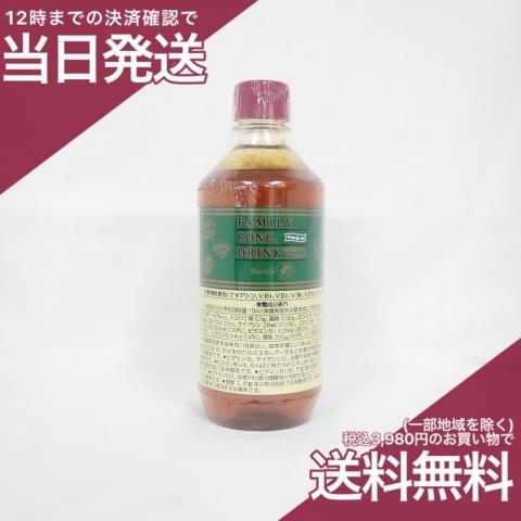 ベルセレージュ ファミリーコンク ドリンク 500ml : プライス ベルセレージュ ファミリーコンク ドリンク 500ml : プライス