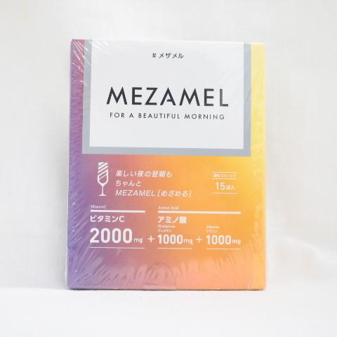 サプレックス MEZAMEL 4.5g×15包 ビタミンC含有食品 メザメル