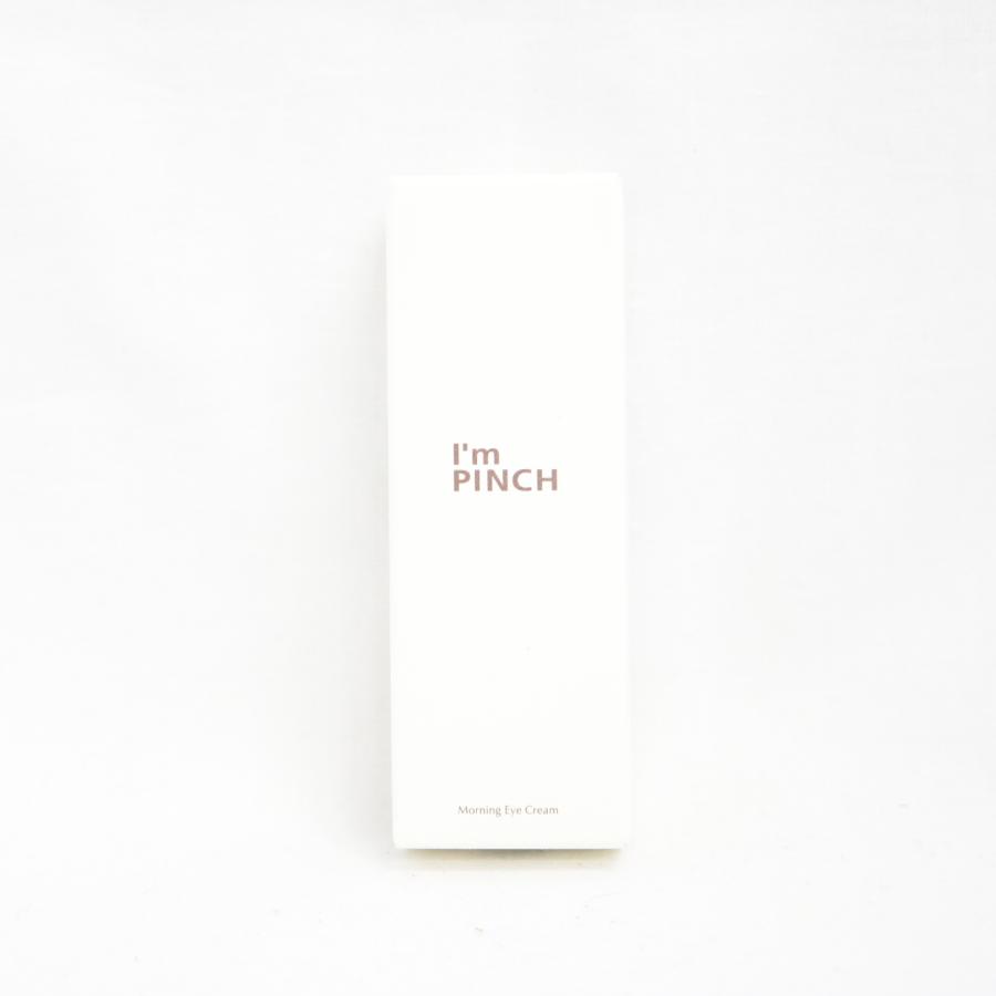 I'm PINCH モーニングアイクリーム 12g 8個セット I'm PINCH モーニングアイクリーム 12g 8個セット
