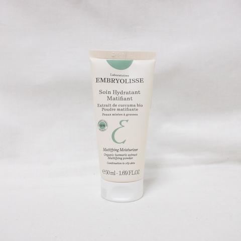 アンブリオリス マッティファイング モイスチャライザー ＜ 保湿