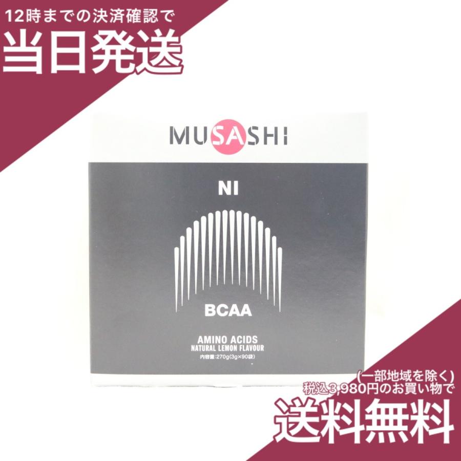 MUSASHI NI ニー(ザ・ナリシメント) 3.0gx90袋 : プライスラボ ヤフー