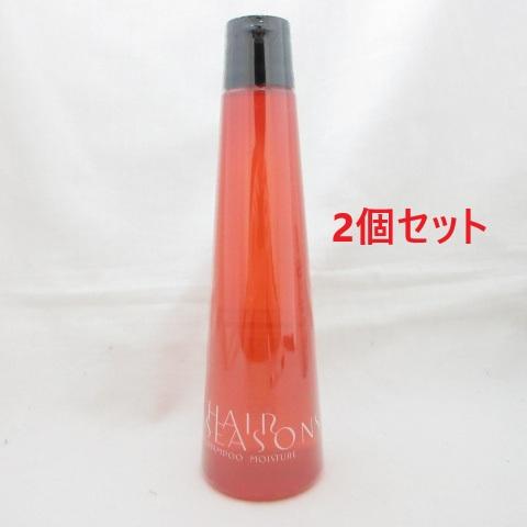 2個セット) DEMI デミ コスメティクス ヘアシーズンズ シャンプー