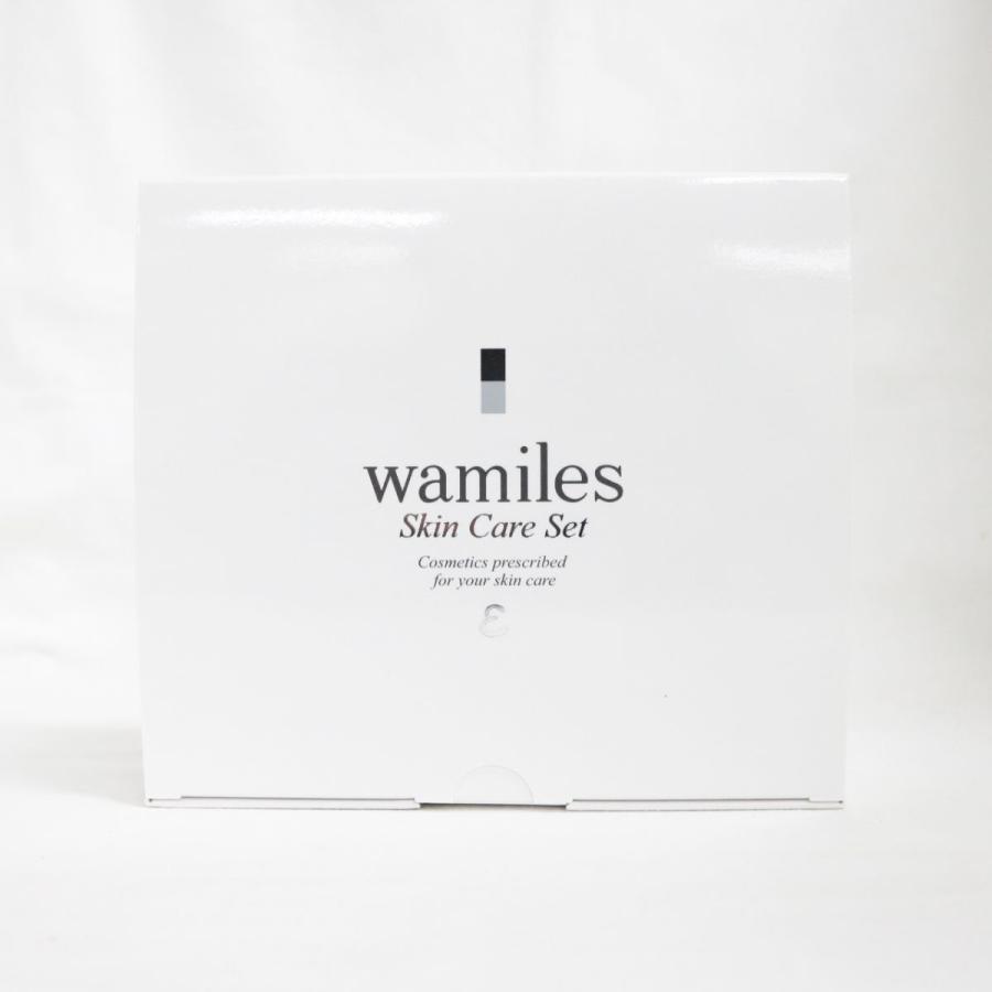 wamiles ワミレス スキンケアセットε (イオンヌローションε 100ml イオーヌクリームε 53g フェイス スキンエマルジョンε 150ml)（Yahoo!・プライスラボ ヤフー店）