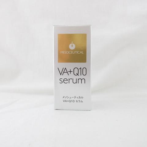 メソシューティカル VA＋Q10 セラム 10ml 3本 メソシューティカル VA+Q10セラム 10ml メソシューティカル VA＋Q10