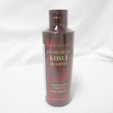 フューチャーラボ ヘアボーテ カラークリームKOSUIシャンプー ダーク
