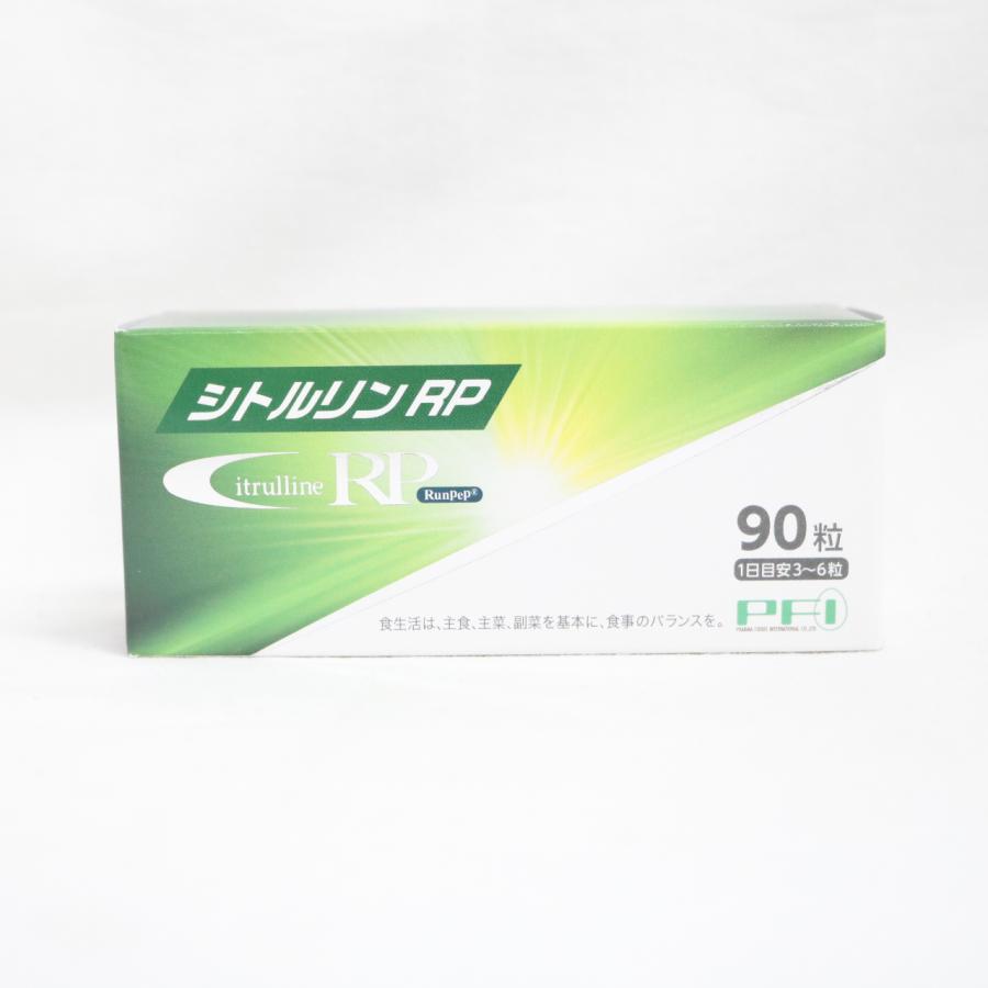 ファーマフーズ シトルリンRP 90粒 : プライスラボ ヤフー店 - 通販