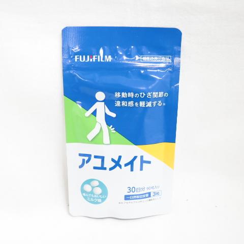 FUJIFILM フジフィルム アユメイト 30日分 90粒 : 4547410473414 