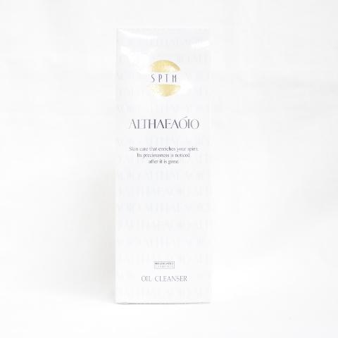 ALTHAEAOIO (旧パッケージ・レフィル)セプテム エルテオ オイル 