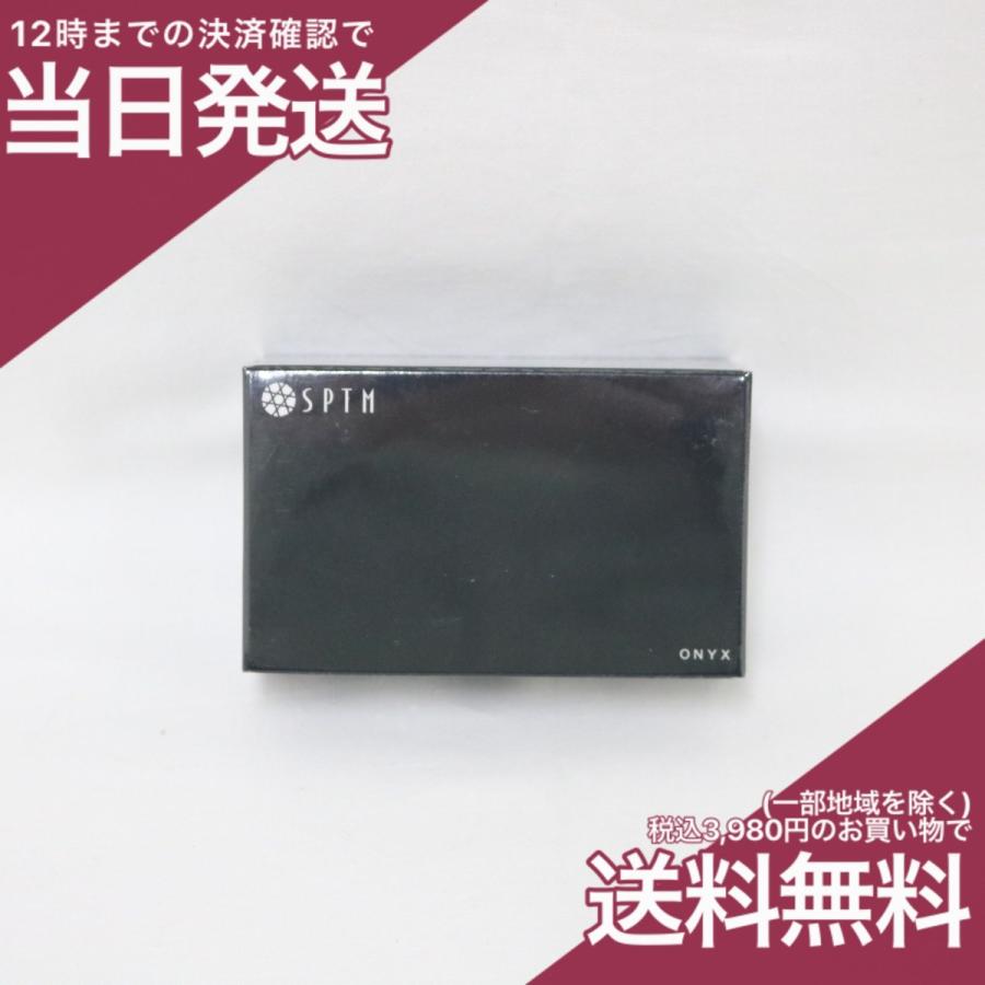 新入荷sptmセプテム軽いメーク落とし保湿力と洗浄力併せ持ったアチアソープパール SPTM セプテム アチア ソープ オニキス E 100g 洗顔石けん(枠練