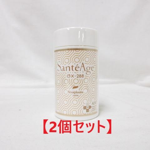2個セット) (リニューアル) ニナファーム サンテアージュ OX-288 180粒