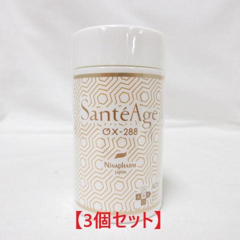 3個セット) (リニューアル) ニナファーム サンテアージュ OX-288 180粒