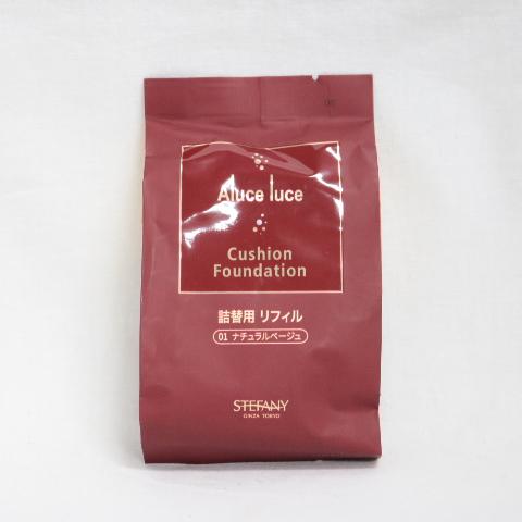 アルーチェルーチェ　クッションファンデ　ベージュ01 詰替リフィル　新品未開封 ｹｰｽ+ﾘﾌｨﾙ) 01 ﾅﾁｭﾗﾙﾍﾞｰｼﾞｭ Aluce luce Plus クッション