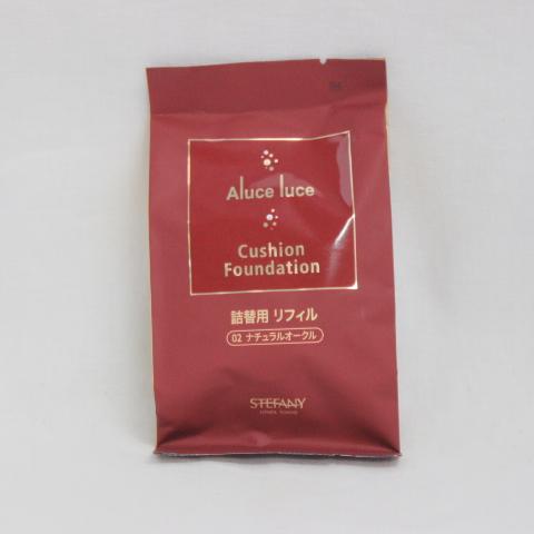 アルーチェルーチェ クッションファンデーション 02 　詰替用　3個セット　⑩ Amazon | Aluce luce Plus 【リフィル単品】 クッション