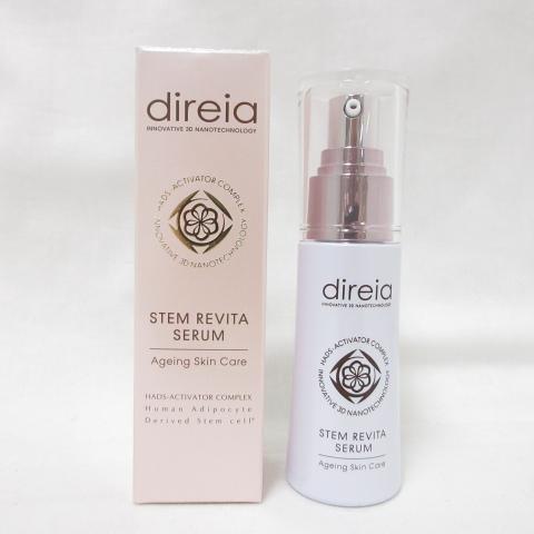 グラツィア direia ディレイア ステム リバイタセラム ＜ 美容液 
