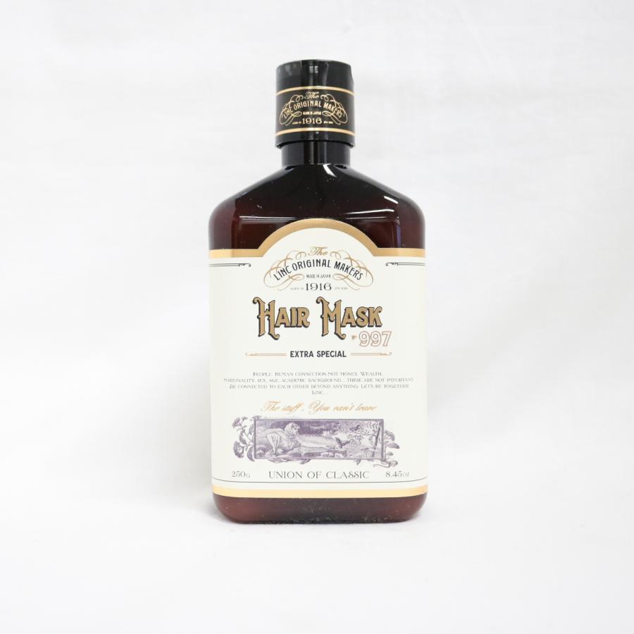 LINC ORIGINAL MAKERS シャンプー×ヘアマスク 2本セット