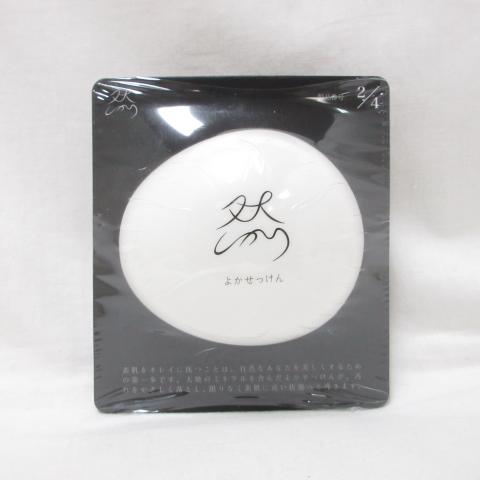 長寿の里 然 よかせっけん ちょうじゅ 石けん K ＜ 薬用洗顔石けん