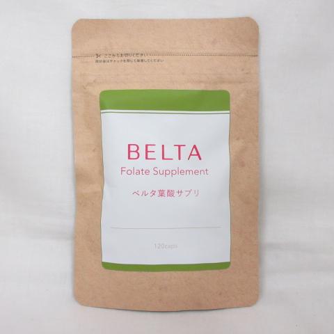 ☆新品 ※期限注意 BELTA Folate Supplement ベルタ葉酸サプリ 120粒