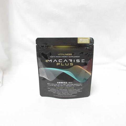 ○VITALNESS MACARISE PLUS ビタルネス マカライズプラス 90粒 栄養 
