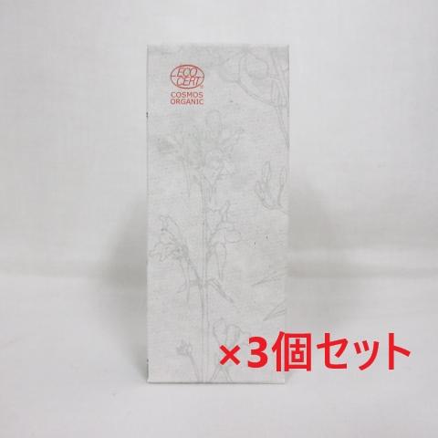 スキンケア・基礎化粧品 【新品未使用品】ドゥ ソワン トリートメント