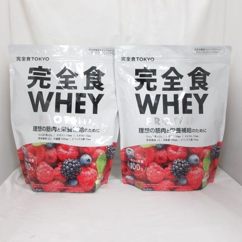 ☆新品2個セット 完全食TOKYO 完全食 ホエイ プロテイン ベリー