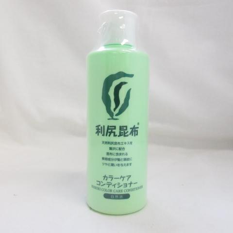 自然派clubサスティ 利尻カラーケアコンディショナー 200ml 自然派clubサスティ 利尻カラーケアコンディショナー 200ml 無添加