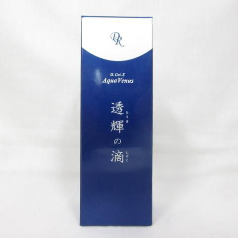 ☆新品 ドクターリセラ アルファグリックス アクアヴィーナス 透輝の滴 