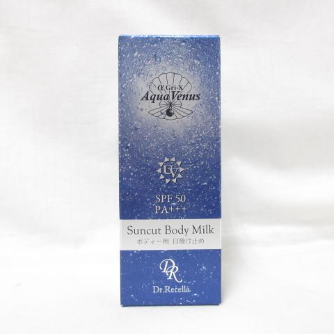 Dr.Recella ドクターリセラ アルファグリックス アクアヴィーナス サン