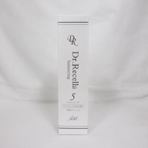 ドクターリセラ　ads リセッター　バランシング 5.バランシング｜ADS｜ドクターリセラ