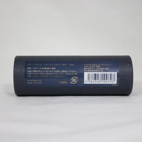 uka（ウカ） パフューム ジャパニーズナイト 15ml 香水 : プライスラボ