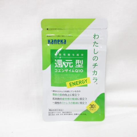 ○kaneka カネカ 還元型コエンザイムQ10 30日分 30粒 ( サプリメント
