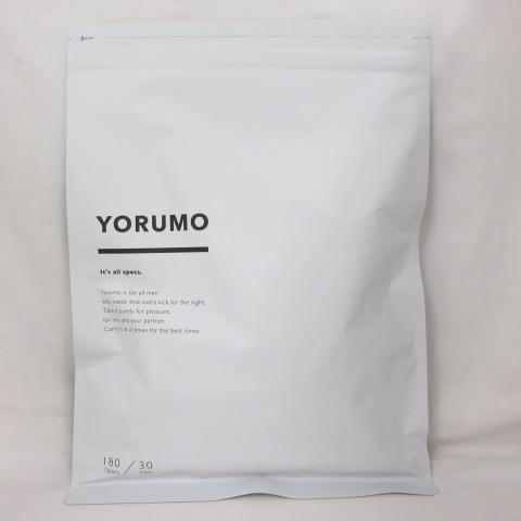 YORUMO ナイトアクティブサプリメント 180粒 楽天市場】【イベント最大30%OFF!!】yorumo ヨルモ 30日分 ナイト