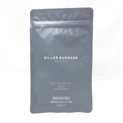 専用です！3袋お纏め価格！ KILLER BURNER II 90粒 ○KILLER BURNER II キラーバーナー 90粒 (サプリメント 機能性表示