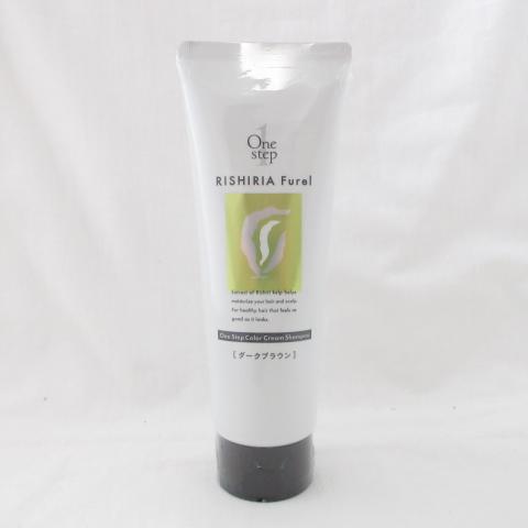 RISHIRIA Furel リシリアフレル ワンステップカラークリームシャンプー