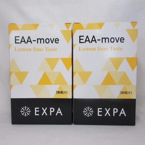 RIZAP 2個セット (期限2025年8月) ライザップ EXPA EAA-move RIZAP 2個セット (期限2025年8月) ライザップ EXPA EAA-move