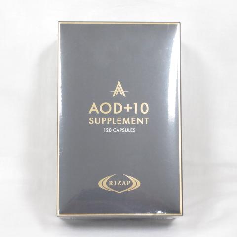 期限2025年10月) RIZAP ライザップ AOD+10 SUPPLEMENT サプリメント