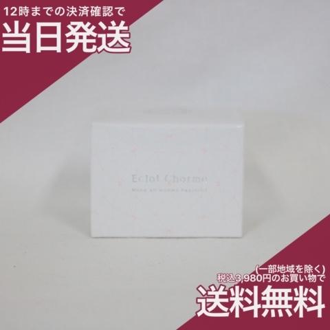 エクラシャルム 60g Eclat Charme ファビウス : プライスラボ ヤフー店  