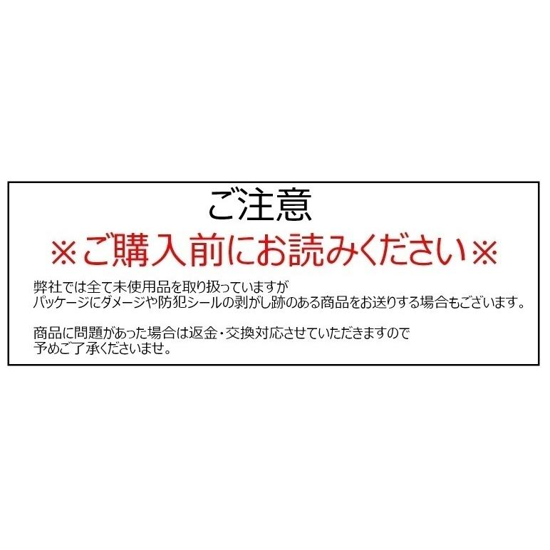 新パッケージ マナビス化粧品 薬用スキンマスク 125g パック マナビス｜pricelabjp｜02