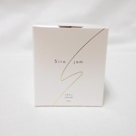 Siro jam 薬用リンクル＆ホワイトニングセラムEX KR 3本セット シロジャム 薬用リンクル&ホワイトニングセラムEX KR 25g Siro jam