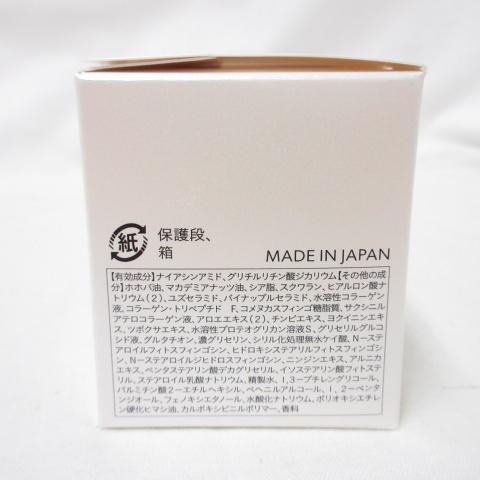 シロジャム 薬用リンクル&ホワイトニングセラムEX KR 25g Siro jam