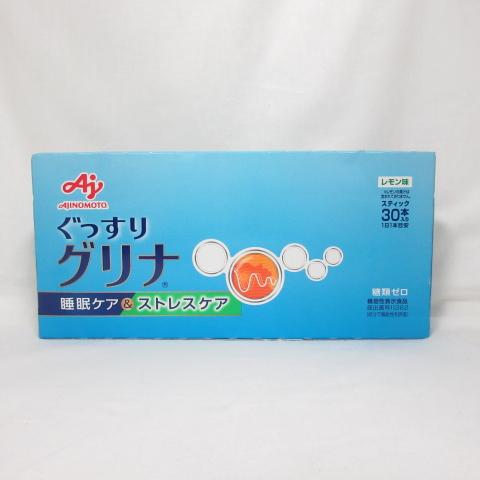 ○新品 ※箱ダメージ 味の素 ぐっすりグリナ 睡眠ケア&ストレスケア
