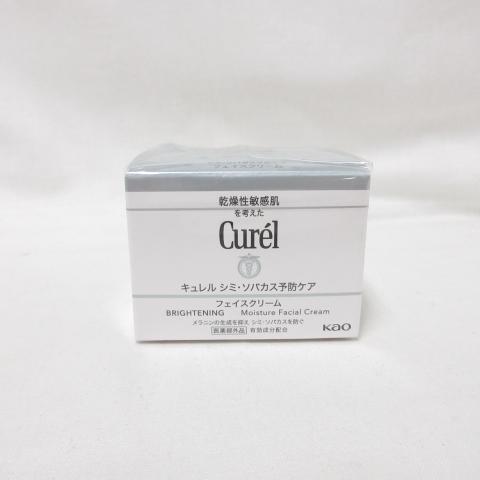 Curel キュレル シミ・ソバカス予防ケア フェイスクリーム Curel
